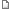 Entrada
